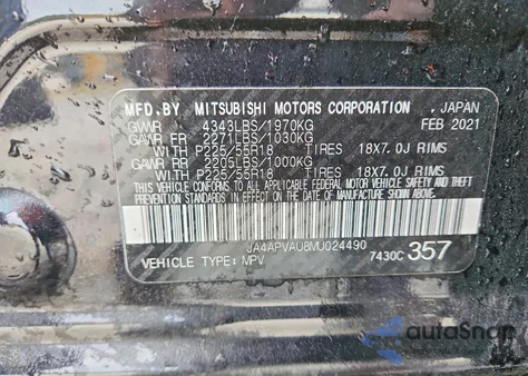 2021 Mitsubishi Outlander Sport Se из США, поврежденный, VIN JA4APVAU8MU024490